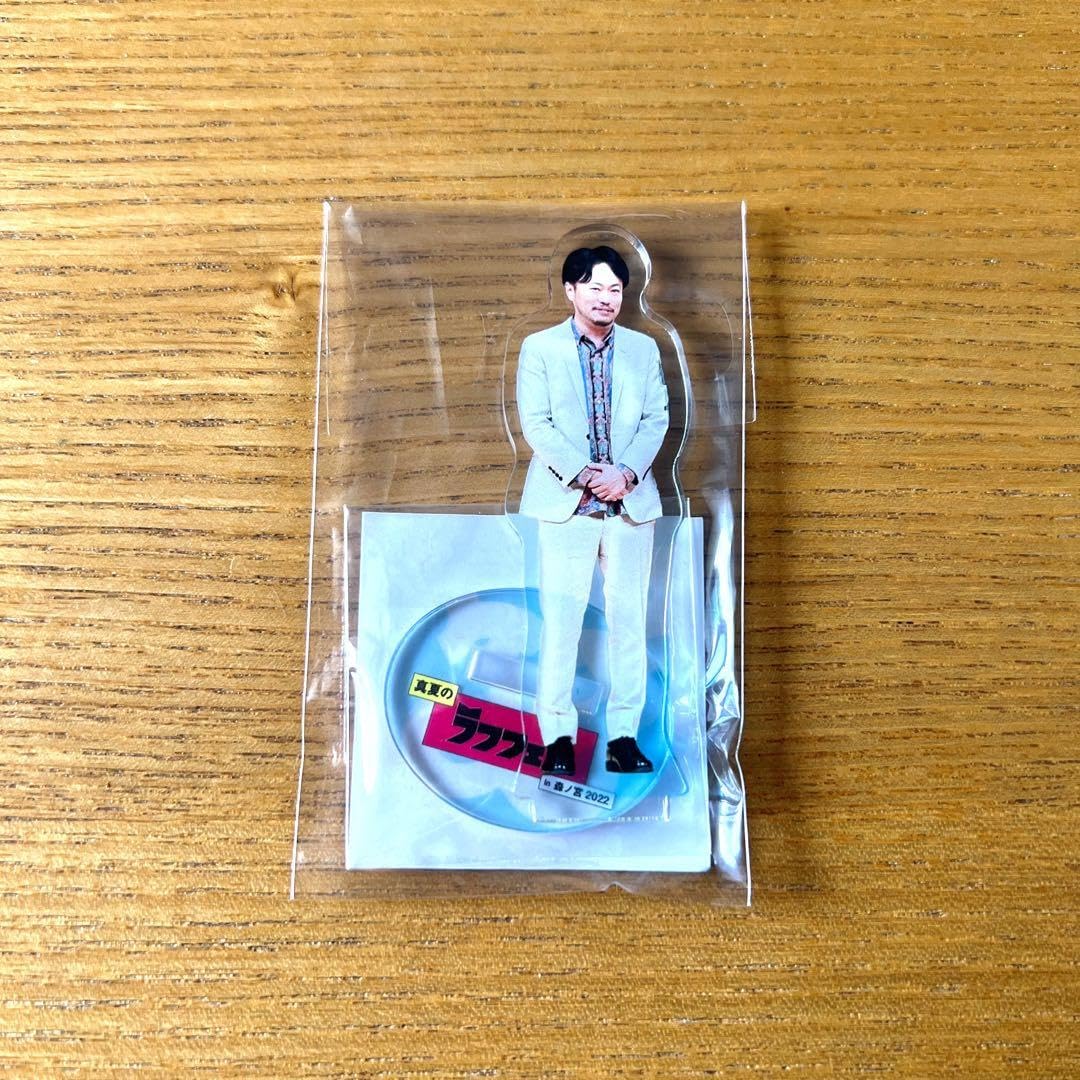 カベポスター 真夏のラフフェス2022 アクリルスタンド アクスタ グッズ カベポスター 真夏のラフフェス2022 アクリルスタンド アクスタ